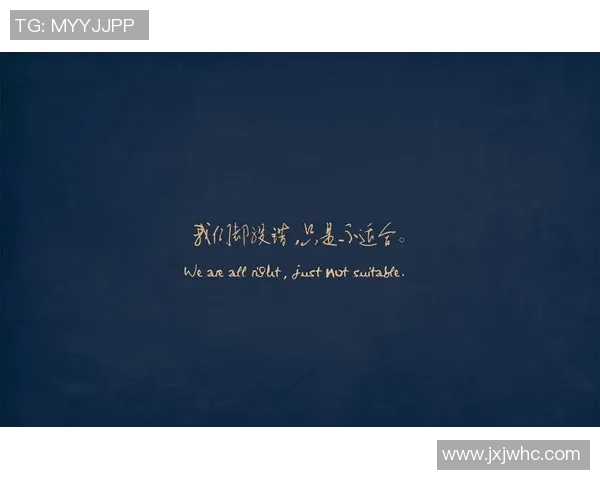 足球明星的个性英语网名推荐与创意分享