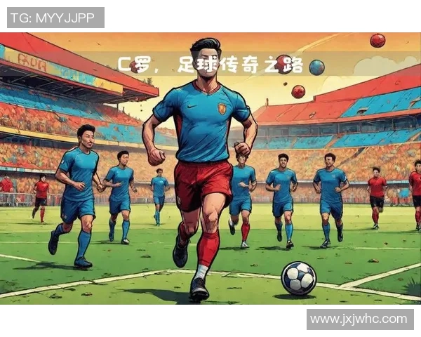 篮球明星的传奇之路：从青涩少年到全球偶像的成长故事